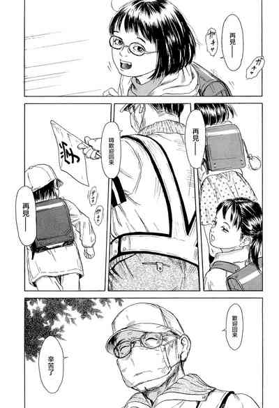 第115頁圖