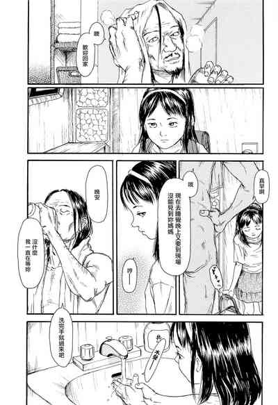 第119頁圖