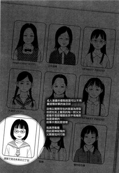 第135頁圖