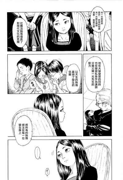 第139頁圖