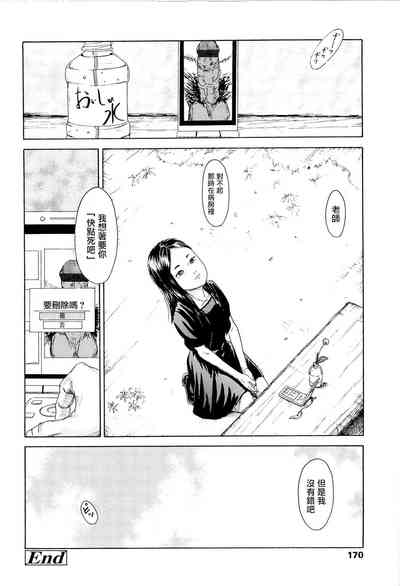 第155頁圖