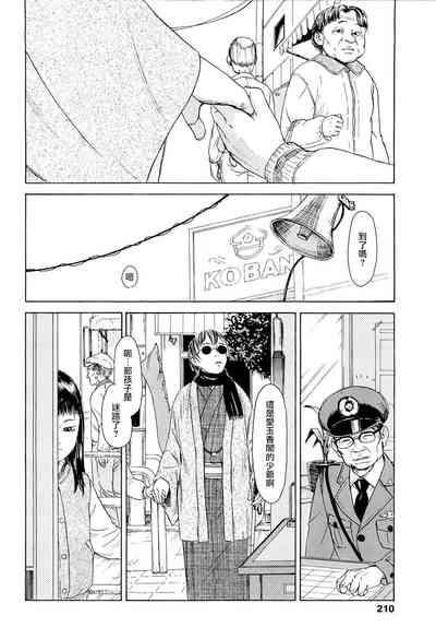 第191頁圖