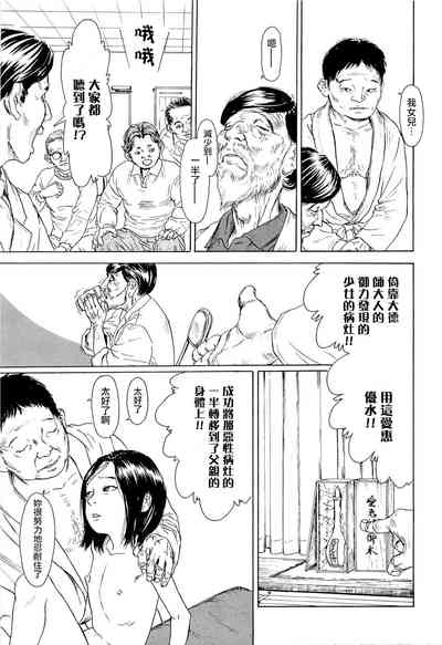第23頁圖
