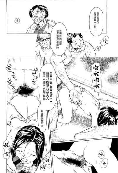 第27頁圖
