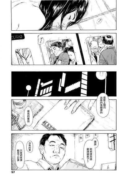 第51頁圖