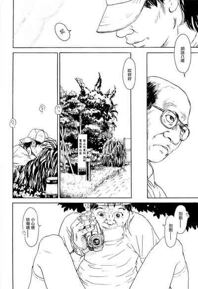 第59頁圖