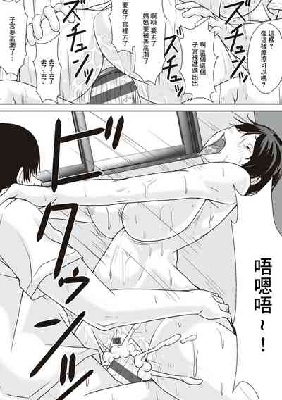 第103頁圖
