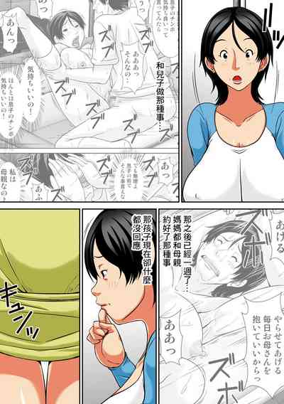 第119頁圖