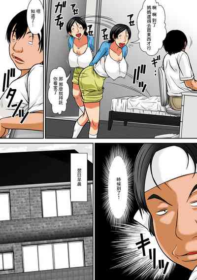 第127頁圖