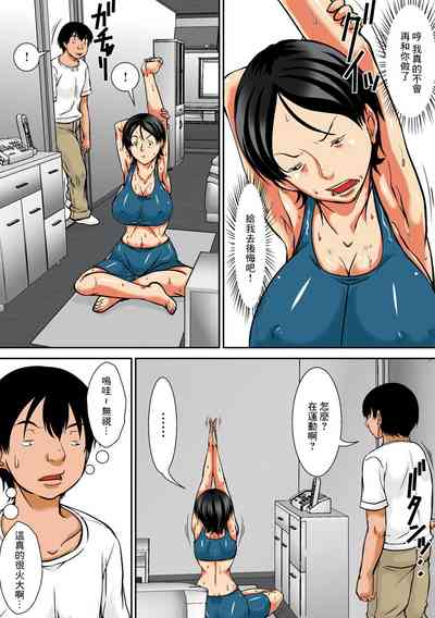 第175頁圖