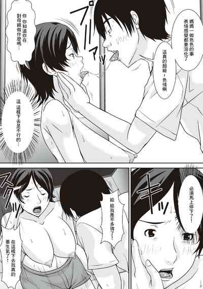 第35頁圖