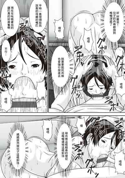 第67頁圖