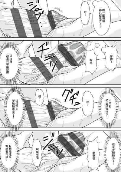 第75頁圖
