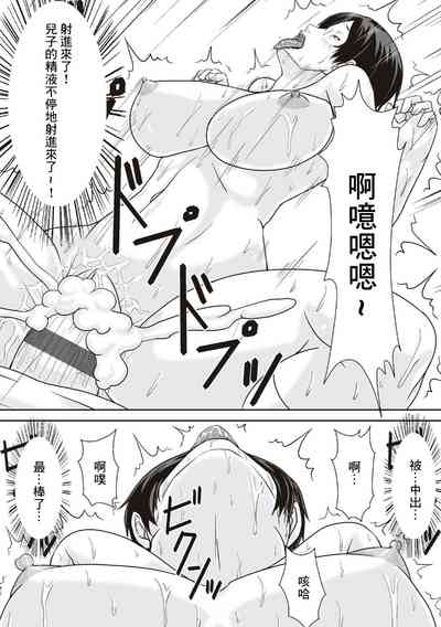 第95頁圖