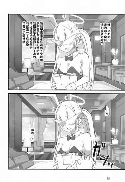 第31頁圖