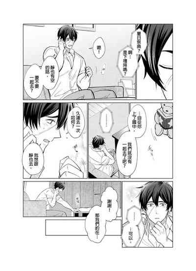 第107頁圖