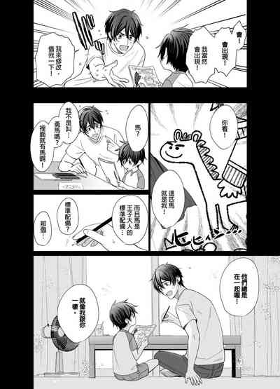 第159頁圖