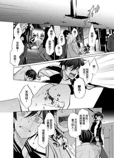 第15頁圖
