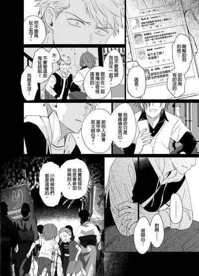第167頁圖