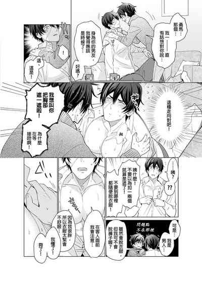 第191頁圖