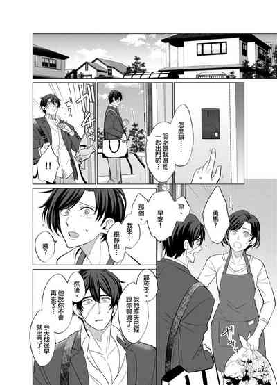 第39頁圖