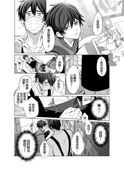 第63頁圖
