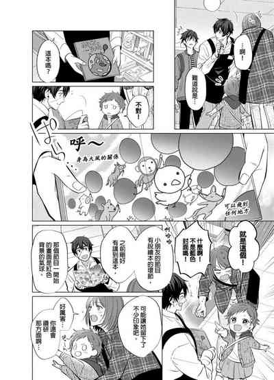 第71頁圖