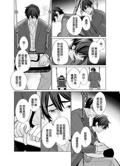 第75頁圖