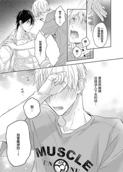 第115頁圖