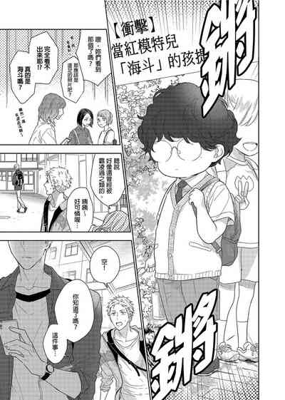 第123頁圖
