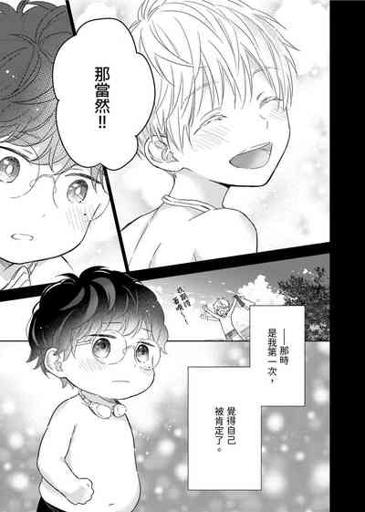 第155頁圖