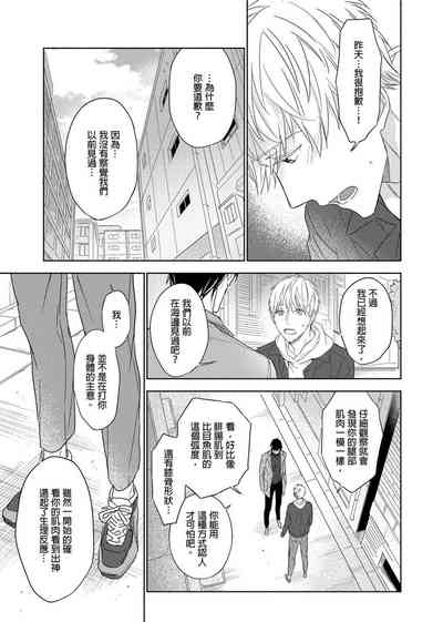第159頁圖