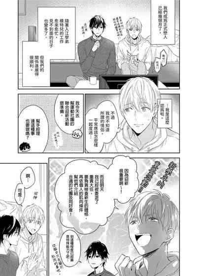 第183頁圖