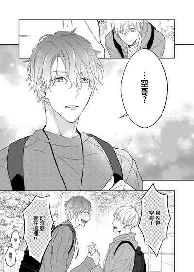 第203頁圖
