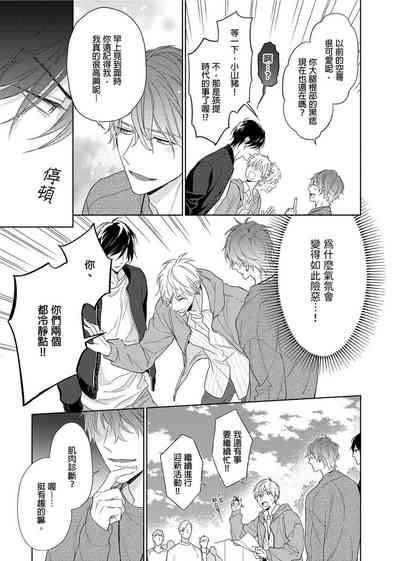 第211頁圖