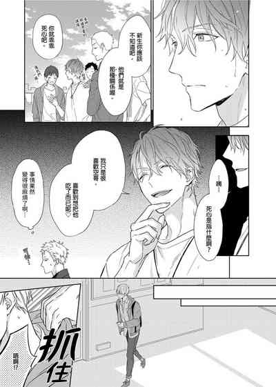 第215頁圖