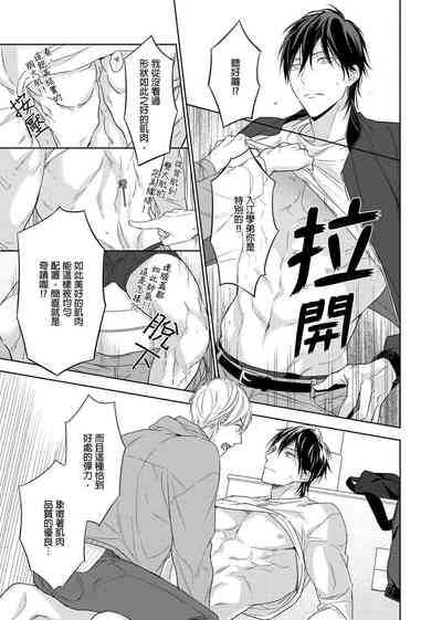 第219頁圖