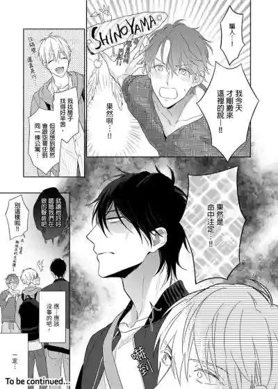 第231頁圖