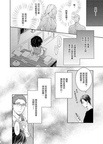 第235頁圖