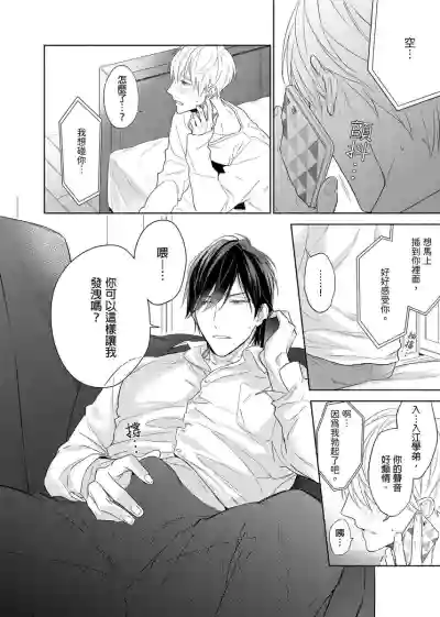 第243頁圖