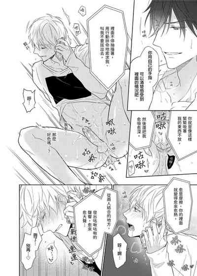 第251頁圖
