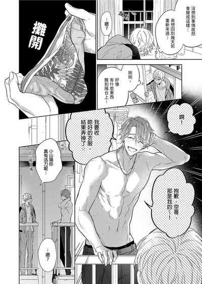 第263頁圖