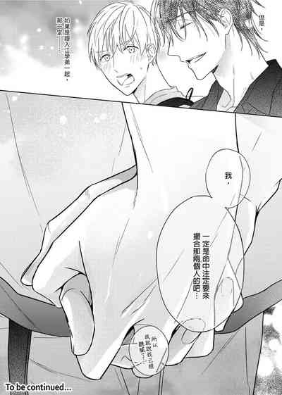 第311頁圖