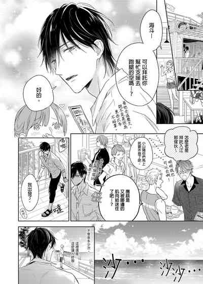 第335頁圖