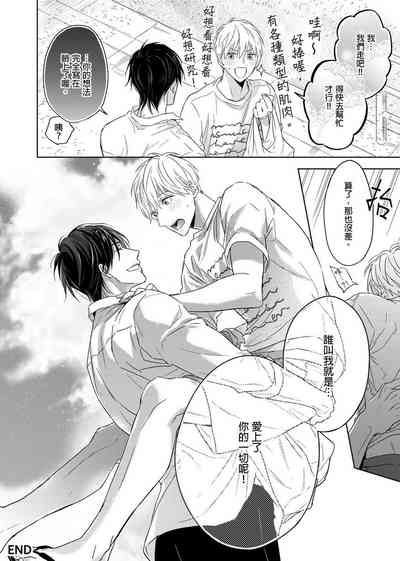 第339頁圖