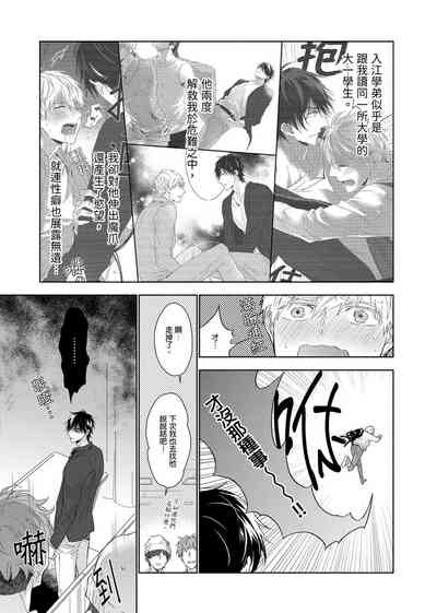 第35頁圖
