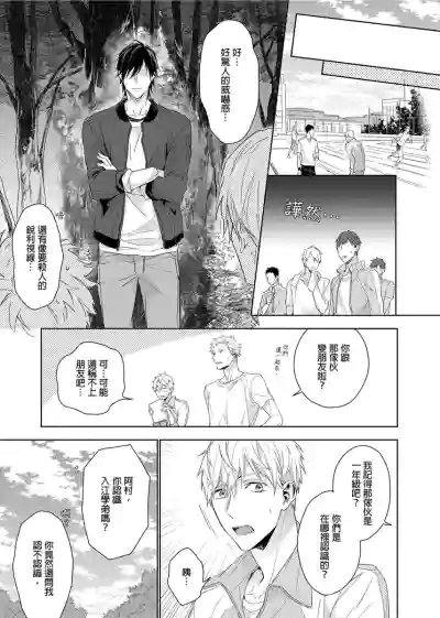 第39頁圖