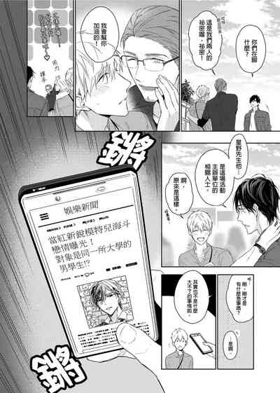 第75頁圖
