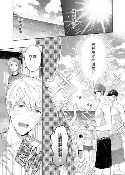 第91頁圖