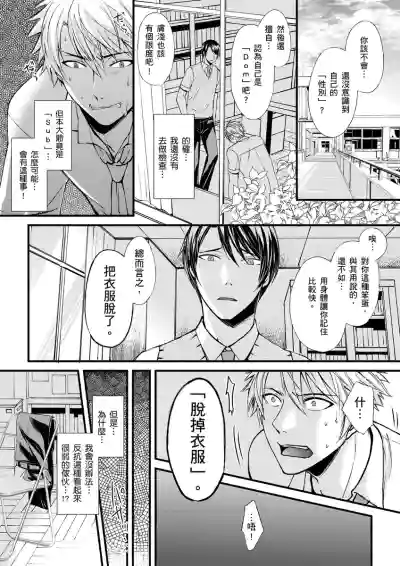 第11頁圖